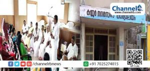 Read more about the article കണ്ണൂര്‍ നഗരസഭ; പി.കെ രാകേഷിനെ പരാജയപ്പെടുത്താനാകാതെ ഇടത് മുന്നണി ; അവിശ്വാസ പ്രമേയം പരാജയപ്പെട്ടു