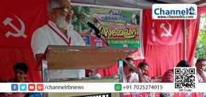 Read more about the article കവുങ്ങ് കർഷക പാക്കേജ് ഉടൻ നടപ്പിലാക്കണം: കർഷക സംഘം