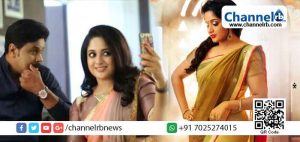 Read more about the article പിറന്നാള്‍ ദിനം; മുപ്പത്തിയഞ്ചിന്‍റെ നിറവിൽ നടി കാവ്യ മാധവൻ