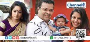 Read more about the article കുഞ്ഞുമായുള്ള സന്തോഷം പങ്കുവെച്ച് കാവ്യാമാധവന്‍റെ മുന്‍ ഭര്‍ത്താവ് നിശാല്‍ ചന്ദ്ര