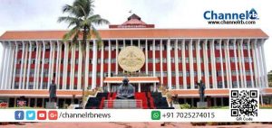 Read more about the article കേരളത്തില്‍ പുതിയ ഗ്രാമപഞ്ചായത്തുകള്‍ രൂപവത്കരിക്കുന്നു; നിലവിലെ ഗ്രാമപഞ്ചായത്തുകളെ നഗരസഭകളായി ഉയര്‍ത്താന്‍ ശുപാര്‍ശയില്ല