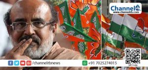 Read more about the article കിഫ്ബി യുടെ മറവിൽ സര്‍ക്കാര്‍ നടത്തുന്നത് കോടികളുടെ കുംഭകോണം; ആരോപണവുമായി കോണ്‍ഗ്രസും ബി.ജെ.പിയും