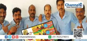 Read more about the article ഓണം ബമ്പർ ഭാഗ്യം 12 കോടി കടാക്ഷിച്ചത് കരുനാഗപ്പള്ളി ചുങ്കത്തു ജൂവലറിയിലെ 6 ജീവനക്കാര്‍ ചേര്‍ന്ന് എടുത്ത ടിക്കറ്റിന്