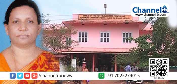 You are currently viewing കുറ്റിക്കോൽ പഞ്ചായത്തിൽ വീണ്ടും കോൺഗ്രസ് –  ബി.ജെ.പി അവിശുദ്ധ ബന്ധം; പ്രസിഡന്റിനെതിരെയുള്ള അവിശ്വാസ പ്രമേയം രണ്ടാംതവണയും പരാജയപ്പെട്ടു