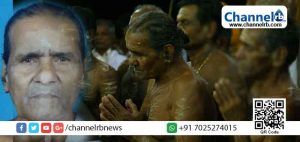 Read more about the article ദൈവവഴിയിൽ തിരിതെളിച്ച അന്തിത്തിരിയച്ഛൻ; നാട്ടുകാർക്കെന്നും ആദരവുള്ള ഈ അച്ഛൻ ഓർമയാകുന്നു