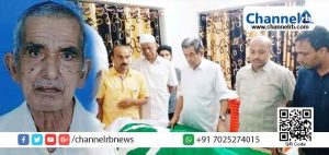 Read more about the article മുസ്ലിം ലീഗ് നേതാവ് കോട്ടൂർ മുഹമ്മദ് കുഞ്ഞി ഹാജി നിര്യാതനായി