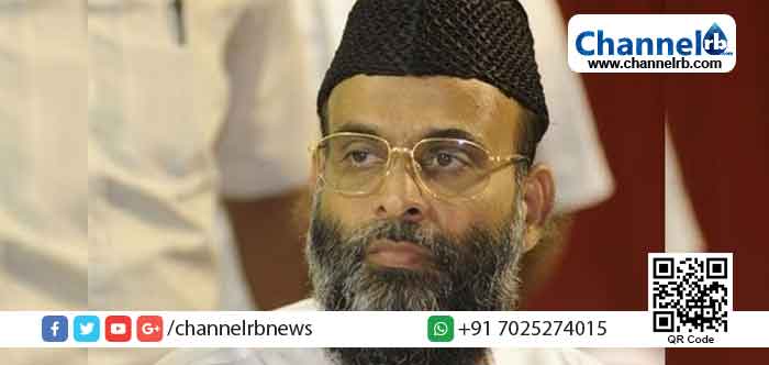 Read more about the article ഒരു പരാജയമോ നഷ്ടമോ നമ്മളെ തളര്‍ത്താതിരിക്കട്ടെ; പൂന്തുറ സിറാജ് പി.ഡി.പി വിട്ടതില്‍ പ്രതികരണവുമായി അബ്ദുന്നാസര്‍ മഅ്ദനി