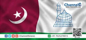 Read more about the article ജംയ്യത്തുൽ ഖുതബാഹ് ഉദുമ മണ്ഡലം പണ്ഡിത ദർസും ക്യൂ .എസ്.ആർ വിതരണവും ചൊവ്വാഴ്ച നടക്കും