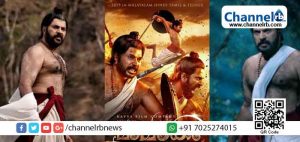 Read more about the article മമ്മൂട്ടിയുടെ ബ്രഹ്മാണ്ഡ ചിത്രം മാമാങ്കം; ടീസര്‍ പുറത്തുവിട്ടു