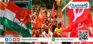 Read more about the article മഞ്ചേശ്വരം തെരഞ്ഞെടുപ്പ് ചൂടിലേക്ക്; ഉപതെരഞ്ഞെടുപ്പ്  ഒക്‌ടോബര്‍  21 ന്; നിരീക്ഷണ ടീമുകള്‍ പ്രവര്‍ത്തനം ആരംഭിച്ചു; ആദ്യ ദിനം ആരും പത്രിക നല്‍കിയില്ല