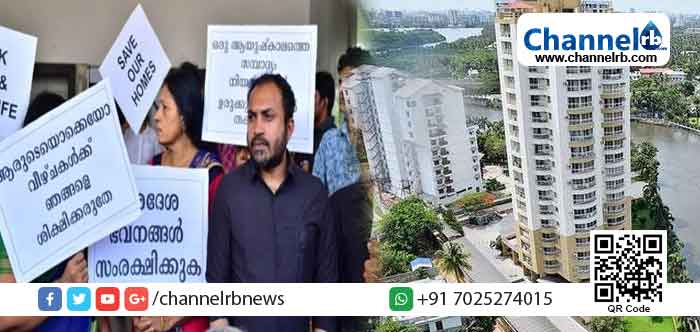 You are currently viewing മരടിലെ ഫ്ലാറ്റുകൾ പൊളിക്കുന്നതിനെതിരെ പ്രതിഷേധം തുടരുന്നു; രാഷ്ട്രപതിക്കും പ്രധാനമന്ത്രിക്കും മുഖ്യമന്ത്രിക്കും ഗവര്‍ണര്‍ക്കും സങ്കടഹര്‍ജി നല്‍കാന്‍ താമസക്കാര്‍