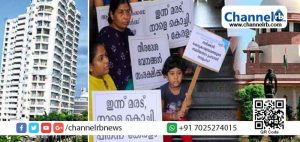 Read more about the article മരട്: ഞായറാഴ്ച മുതല്‍ നിരാഹാരമെന്ന് ഫ്‌ളാറ്റുടമകള്‍, നിബന്ധനകള്‍ അംഗീകരിച്ചാല്‍ സ്വമേധയാ ഒഴിയാം