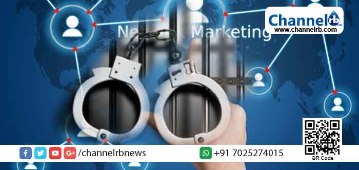 You are currently viewing സഹപാഠിയുടെ പ്രലോഭനത്തിലൂടെ മണിചെയിൻ തട്ടിപ്പിൽ യുവതി കുടുങ്ങി; നഷ്ടമായത് ലക്ഷങ്ങൾ; ഹൊസ്ദുർഗ് പോലീസ് കേസെടുത്ത്‌ അന്വേഷണം തുടങ്ങി