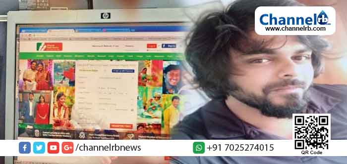 Read more about the article മാട്രിമോണിയല്‍ സൈറ്റില്‍ വ്യാജ പ്രൊഫൈലുണ്ടാക്കി വിവാഹ വാഗ്ദാനം; യുവതികളെ പീഡിപ്പിച്ച യുവാവ് അറസ്റ്റില്‍