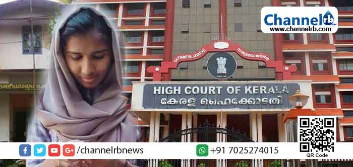 You are currently viewing കോളേജ് ഹോസ്റ്റലുകളിലെ മൊബൈല്‍ നിയന്ത്രണം മൗലികാവകാശങ്ങളുടെ ലംഘനം; നിയന്ത്രണം ഉചിതമല്ല: ഹൈക്കോടതി