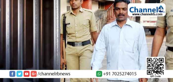You are currently viewing യുവതിയെ പീഡിപ്പിച്ച ശേഷം സയനൈഡ് നൽകി കൊലപ്പെടുത്തിയ കേസ്; മോഹന് ജീവപര്യന്തവും 33 വർഷം കഠിന തടവും