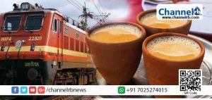 Read more about the article രാജ്യത്തെ റെയില്‍വേ സ്റ്റേഷനുകളില്‍ ചായയും ലഘുഭക്ഷണവും ഇനി ചുട്ട കളിമണ്ണില്‍ തീര്‍ത്ത പാത്രങ്ങളില്‍ നല്‍കും; തീരുമാനവുമായി ഇന്ത്യന്‍ റെയില്‍വേ