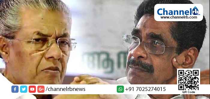 You are currently viewing ഡി.ജി.പിക്കെതിരെ ബ്രാഞ്ച് സെക്രട്ടറി പരാമര്‍ശം: മുല്ലപ്പള്ളിക്കെതിരേയുള്ള പ്രോസിക്യൂട്ട് നടപടി ആയുധമാക്കി യു.ഡി.എഫ് രാപകല്‍ സമരം