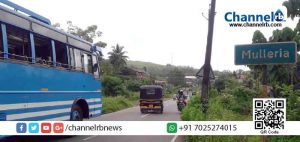 Read more about the article ഫയര്‍‌സ്റ്റേഷന് വേണ്ടി മുറവിളികൂട്ടി തളര്‍ന്ന് മുള്ളേരിയക്കാര്‍