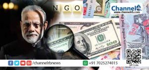 Read more about the article മതപരിവര്‍ത്തനക്കേസുകളില്‍ ഉള്‍പ്പെട്ടിട്ടില്ലെന്ന് സത്യവാങ്ങ്മൂലം നല്‍കണം; എന്‍.ജി.ഒകൾക്ക് വിദേശഫണ്ട് കൈപ്പറ്റുന്നതിൽ പുതിയ നിയന്ത്രണങ്ങളുമായി കേന്ദ്ര സർക്കാർ