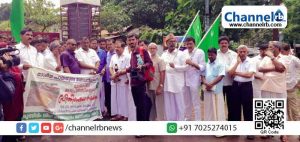 Read more about the article ദേശീയ പാതയുടെ ശോചനീയാവസ്ഥ; മഞ്ചേശ്വരം മണ്ഡലം മുസ്‌ലീം ലീഗ് ജനപ്രതിനിധികൾ  എൻ.എച്ച് ഡിവിഷൻ ഓഫീസിലേക്ക് നടത്തിയ മാർച്ചിൽ പ്രതിഷേധം ഇരമ്പി