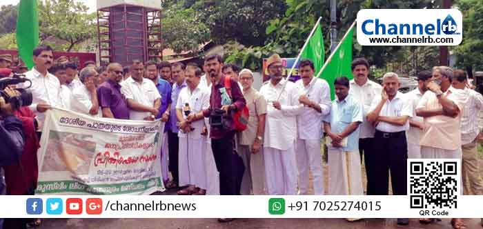 You are currently viewing ദേശീയ പാതയുടെ ശോചനീയാവസ്ഥ; മഞ്ചേശ്വരം മണ്ഡലം മുസ്‌ലീം ലീഗ് ജനപ്രതിനിധികൾ  എൻ.എച്ച് ഡിവിഷൻ ഓഫീസിലേക്ക് നടത്തിയ മാർച്ചിൽ പ്രതിഷേധം ഇരമ്പി