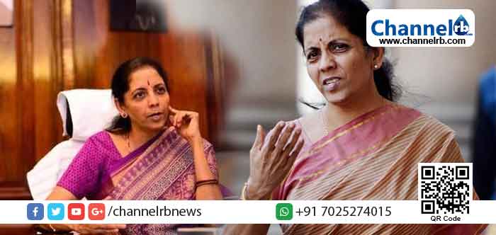 You are currently viewing രാജ്യത്തെ ചെറുകിട ഇടത്തരം വ്യവസായങ്ങള്‍ക്ക് ഈടില്ലാതെ മൂന്ന് ലക്ഷം കോടിയുടെ വായ്പ; സാമ്പത്തിക പാക്കേജ് പ്രഖ്യാപിച്ച് ധനമന്ത്രി നിർമ്മല സീതാരാമൻ