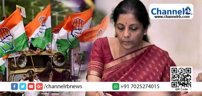 You are currently viewing സാമ്പത്തിക പ്രതിസന്ധി; ഒടുവില്‍ പ്രതിഷേധം തെരുവുകളിലേക്ക്, നിര്‍മ്മല സീതാരാമന്‍റെ വീട്ടിലേക്ക് മാര്‍ച്ച്