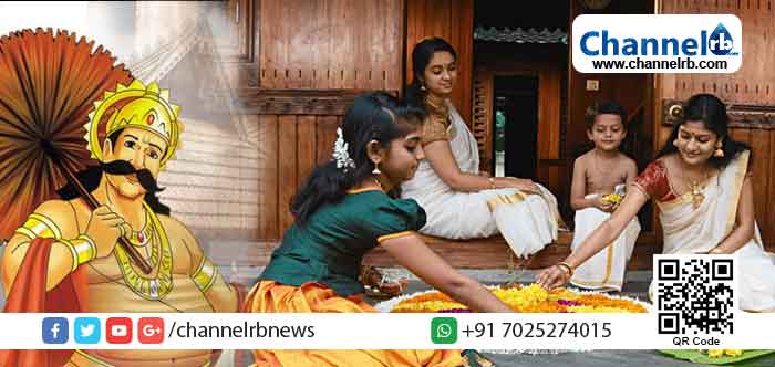 You are currently viewing ഇന്ന് ഉത്രാട പാച്ചിൽ; നാളെ പൊൻ തിരുവോണം; സംസ്ഥാനത്തിന്‍റെ ഓദ്യോഗിക ആഘോഷങ്ങൾക്കും തുടക്കം; ഓണത്തെ വരവേൽക്കാനൊരുങ്ങി മലയാളികൾ