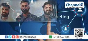 Read more about the article മണിചെയിൻ തട്ടിപ്പ്: മൂന്നുപേരെ അറസ്റ്റ് ചെയ്തു; പോലീസ് റെയ്‌ഡിൽ പിടിച്ചെടുത്തത് വിലപ്പെട്ട രേഖകൾ