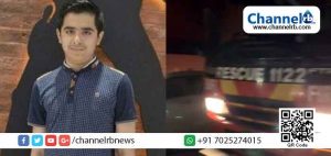 Read more about the article അധ്യാപകന്‍റെ മര്‍ദ്ദനമേറ്റ് പത്താം ക്ലാസ് വിദ്യാര്‍ത്ഥി മരിച്ചു; പ്രതിഷേധവുമായി സ്കൂൾ കത്തിച്ച് വിദ്യാര്‍ത്ഥികള്‍