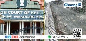 Read more about the article ആരെന്തു പറഞ്ഞാലും പാലാരിവട്ടം പാലം തകര്‍ന്നില്ലേ? ഒക്ടോബര്‍ 10 വരെ പാലം പൊളിക്കരുതെന്ന് ഹൈക്കോടതി
