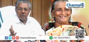 Read more about the article ശബരിമലയില്‍ വിമാനത്താവളം വരും; കേന്ദ്രസര്‍ക്കാര്‍ കൈയ്യൊഴിഞ്ഞ സ്ഥാപനങ്ങൾ പോലും സംസ്ഥാന സര്‍ക്കാര്‍ ഏറ്റെടുത്തു; കേരളത്തിലേക്ക് കിഫ്‌ബി കൊണ്ട് വരുന്നത് അതിശയകരമായ മാറ്റങ്ങള്‍: മുഖ്യമന്ത്രി