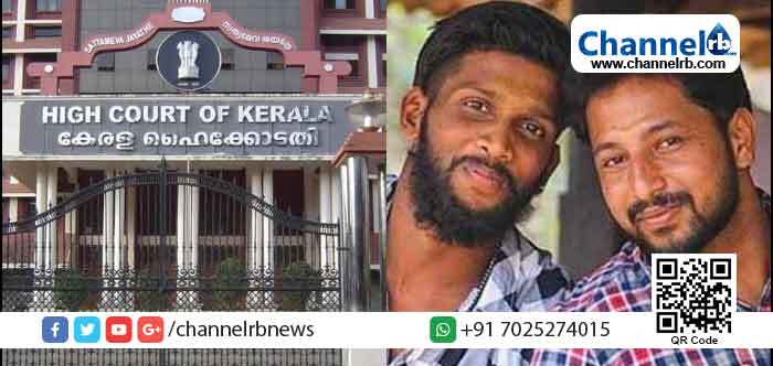 Read more about the article പെരിയ ഇരട്ടക്കൊലപാതകം; സംസ്ഥാന പോലീസിന്‍റെ അന്വേഷണത്തിന് രൂക്ഷ വിമര്‍ശനം; സി.ബി.ഐ അന്വേഷണം നടത്താൻ ഹൈക്കോടതി ഉത്തരവ്