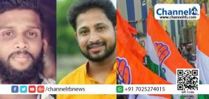 Read more about the article പെരിയ കൊലപാതകം; സി.പി.എം ജില്ലാ നേതാക്കളായ കെ.വി കുഞ്ഞിരാമനും വി.പി.പി മുസ്തഫയ്ക്കും ക്ലീന്‍ ചിറ്റു നല്‍കി ക്രൈം ബ്രാഞ്ച് അന്വേഷണ റിപ്പോര്‍ട്ട്