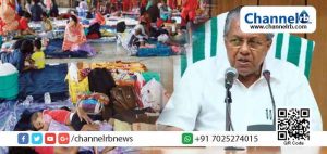 Read more about the article പ്ര​ള​യ​ദു​രി​താ​ശ്വാ​സ ക്യാമ്പില്‍ നി​ല​വി​ല്‍ താ​മ​സി​ക്കു​ന്ന​വ​ര്‍​ക്ക് സര്‍ക്കാരിന്‍റെ ഓ​ണ​ക്കോ​ടി