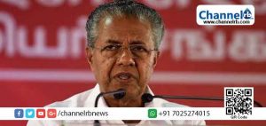 Read more about the article കോയമ്പത്തൂര്‍-കൊച്ചി വ്യവസായ ഇടനാഴി; തുടര്‍ നടപടികള്‍ വേഗത്തിലാക്കണമെന്ന് മുഖ്യമന്ത്രി