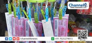 Read more about the article സമ്മാനം ലഭിച്ച ലോട്ടറി ടിക്കറ്റിൽ വെള്ളം വീണ് ബാര്‍ കോഡ് മാഞ്ഞു; തുക നല്‍കാനാവില്ലെന്ന് അധികൃതര്‍; നിരാശനായി മുട്ടം സ്വദേശി