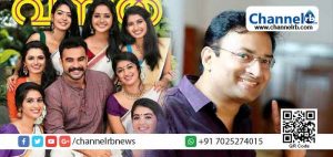 Read more about the article ടോവിനോയും പെണ്മണികളും കവര്‍ പേജിലുള്ള വനിതയുമുള്ളപ്പോള്‍ ഞാനെന്തിന് ഫേസ്ബുക്കില്‍ നില്‍ക്കണം? പടിയിറങ്ങി കളക്ടര്‍ബ്രോ