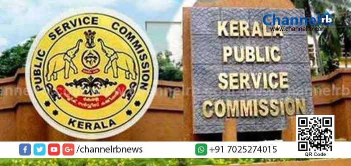 Read more about the article ഉദ്യോഗാർത്ഥികൾക്ക് ആശ്വാസം; പി.എസ്.സി ചോദ്യ പേപ്പറുകള്‍ ഇനി മലയാളത്തിലും..