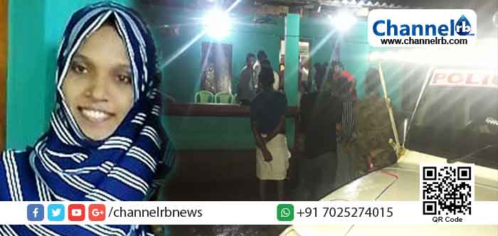 You are currently viewing ഭർതൃ ഗൃഹത്തിൽ തൂങ്ങിമരിച്ച യുവതിയുടെ മൃതദേഹം തിങ്കളാഴ്ച പരിയാരത്തേക്ക്  കൊണ്ടുപോകും;    ഇൻക്വസ്റ്റ് നടപടിക്ക് ആർ.ഡി. ഒ മേൽനോട്ടം വഹിക്കും; മൃതദേഹം രാത്രി മുഴുവനും പോലീസ് കാവലില്‍ അതേ മുറിയില്‍