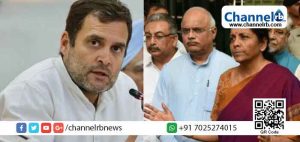 Read more about the article രാജ്യത്തിനാവശ്യം മണ്ടന്‍ സാമ്പത്തിക സിദ്ധാന്തങ്ങള്‍ അല്ല;  ഇതുപോലുള്ള പ്രചാരവേലകള്‍ ഇനി വേണ്ട: നിലപാട് വ്യക്തമാക്കി രാഹുല്‍ ഗാന്ധി