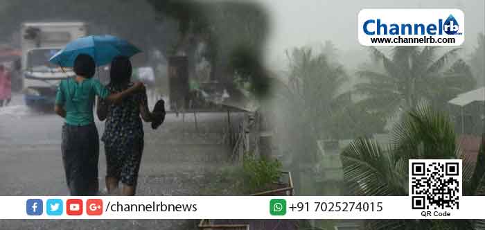 Read more about the article ആന്ധ്രാതീരത്ത് അന്തരീക്ഷച്ചുഴി; സംസ്ഥാനത്ത് കാലവർഷം വീണ്ടും ശക്തമാകുമെന്ന് മുന്നറിയിപ്പ്; ചൊവ്വാഴ്ച നാല് ജില്ലകളിലും ബുധനാഴ്ച ആറിടത്തും യെല്ലോ അലർട്ട്