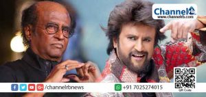 Read more about the article ഹിന്ദി – ഏകഭാഷ രാജ്യ പുരോഗതിക്ക് ഗുണം ചെയ്യും, പക്ഷെ… രജനീകാന്തിന് പറയാനുള്ളത് ഇതാണ്