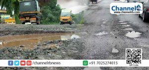 Read more about the article മഴ ശമിച്ചു; കാസർകോട് ദേശീയപാതയിലെ കുഴികള്‍ അടയ്ക്കാന്‍ ആരംഭിച്ചു