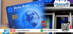 Read more about the article എല്ലാ നിരക്കുകള്‍ക്കുമൊപ്പം ജി.എസ്.ടി; എസ്.ബി.ഐ എ.ടി.എം ഇടപാട് നിരക്കുകള്‍ പരിഷ്‌കരിച്ചു; കൂടുതല്‍ അറിയാം