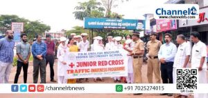 Read more about the article “നിയമം പാലിക്കു ജീവൻ രക്ഷിക്കൂ” ട്രാഫിക് ബോധവത്ക്കരണ പരിപാടി സംഘടിപ്പിച്ചു