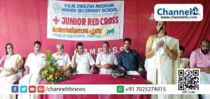 Read more about the article ഓണത്തിനൊരു പുടവ; വൃദ്ധ മനസ്സുകൾക്ക് ആഹ്ളാദം പകർന്ന് പി. ബി. എം സ്കൂളിലെ റെഡ്ക്രോസ് വിദ്യാർത്ഥികൾ സ്നേഹാലയത്തിൽ