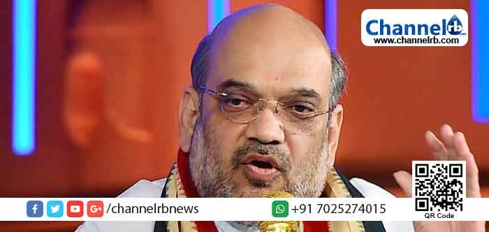 You are currently viewing രാജ്യത്ത് 2021ൽ ഡിജിറ്റൽ സെൻസസ്​; മൊബൈൽ ആപ്പ്​ വഴി വിവരം ശേഖരിക്കും: അമിത്​ ഷാ