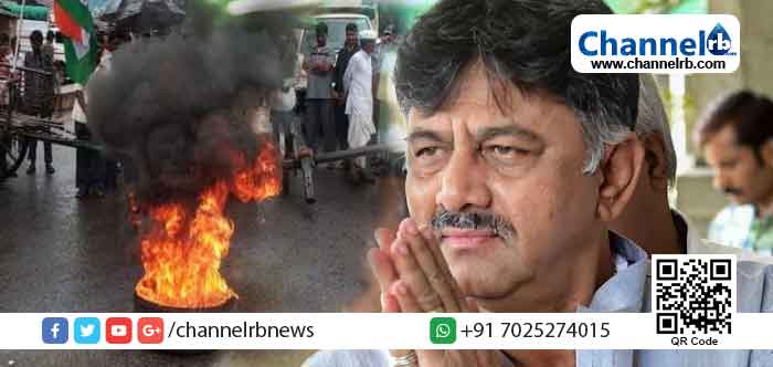 You are currently viewing ഡി.കെ ശിവകുമാറിന്‍റെ അറസ്റ്റ്; കര്‍ണാടകയില്‍ പ്രതിഷേധം പടരുന്നു; കോണ്‍ഗ്രസ് പ്രവര്‍ത്തകര്‍ തെരുവിലിറങ്ങി; താന്‍ ബി.ജെ.പിയുടെ രാഷ്ട്രീയ പ്രതികാരത്തിനും കുടിപ്പകയ്ക്കും ഇരയെന്ന്‍ ശിവകുമാര്‍